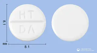 디아민정(글리클라짓)(수출명:Bee-DiaminTablet,Meracron 80mg Tab) 사진