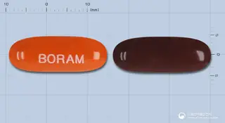 쥬베린연질캅셀 사진