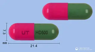 하이드린캡슐500밀리그램(히드록시우레아)(수출명:GindreaCaps.500mg,KrabinexCaps.,HytinonCaps.) 사진