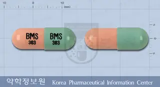 하이드리아캅셀(히드록시우레아) 사진