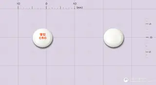 크로밀정5밀리그람(클로티아제팜) 사진