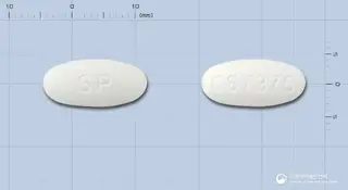 크라목신정(수출명:SHIXCLAMOXTablets,SHINPOONGCLAMOXTablets,SHINACINTablet375mg,ATADAR Tablat 375mg) 사진