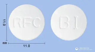 로프신정250mg(시프로플록사신염산염수화물) 사진