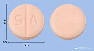 삼아아토크정20마이크로그램(포르모테롤푸마르산염수화물)(수출명 : 삼아포르모테롤푸마르산염수화물정20마이크로그램)(수출용) 사진