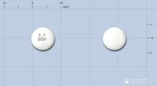 세카론정(아플로쿠알론) 사진
