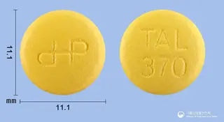 탈마정(탈니플루메이트) 사진