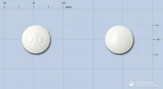 오베나신정200mg(오플록사신)(수출용) 사진