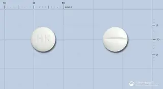 레프릴정10밀리그람(에날라프릴말레산염)(수출용) 사진