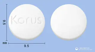 코러스오플록사신정200mg(수출명:TOFLOXIN TAB.,KroflinTab.,Korucin Tab.,Superox Tab.) 사진