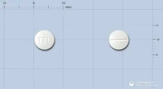 트리코탈정(트리암시놀론) 사진