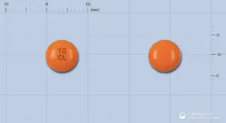 클로마진정50mg(클로르프로마진염산염) 사진