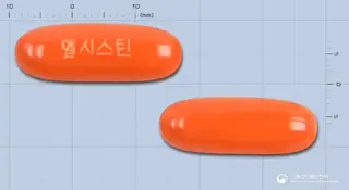 동구엘시스틴연질캡슐 사진