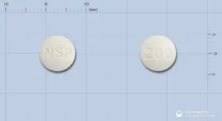 넬슨오플록사신정200밀리그람(수출명:OXLACEFTab)(수출명:OFLOXACEFTab.)(수출명:OFLOMORETab)(수출명:NESALICEFTab.) 사진