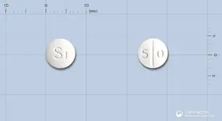 신일아테놀올정(아테놀롤) 사진