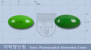 슈페란연질캅셀(수출명:ALSUPERANSOFTCAPSULE,NEUROSoft) 사진