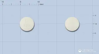 브레디닌정25밀리그램(미조리빈) 사진