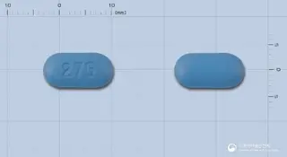 리코락스정275밀리그람(나프록센나트륨) 사진