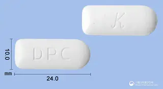 카네마졸질정100mg(클로트리마졸) 사진