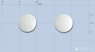 바로닉신정125밀리그램(클로닉신리시네이트) 사진