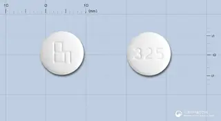 루트펜325밀리그램정(아세트아미노펜) 사진