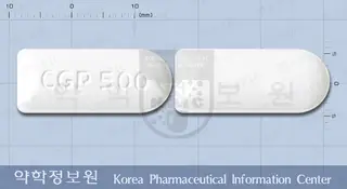 래피탈질정500밀리그램(클로트리마졸)(수출용) 사진