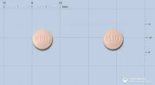 보람염산암브록솔정(염산암브록솔) 사진