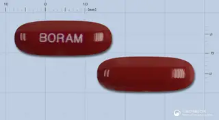 헬스딘연질캡슐(수출명:Boram-Healthdin, OZICOMIN SOFT CAP.) 사진