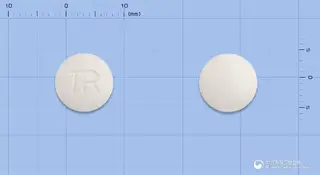 파마킹라니티딘정(라니티딘염산염) 사진