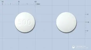휴온스아스코르브산정500mg(수출명:C500정,VITACARETab.,VITAMINC500mgTab.) 사진