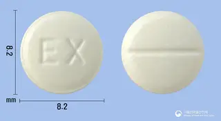 엑센정(오플록사신) 사진