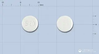 스파민정(플로로글루시놀수화물) 사진