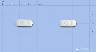 세트린정(세티리진염산염)(수출명:ANTIRIZINtab) 사진