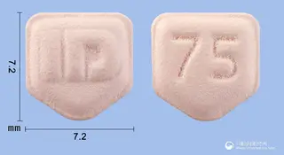 큐란정75밀리그램(라니티딘염산염) 사진