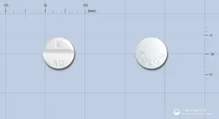 앤지비드서방정40mg(묽은이소소르비드이질산염) 사진