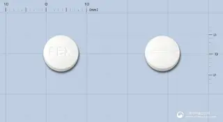 페락스정(클로르페네신카르바메이트)(수출용) 사진