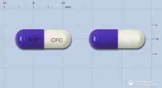 일화세파클러캡슐250밀리그램(수출명:Folacefcapsule250mg(cefaclor)) 사진