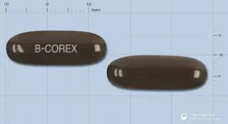 비코렉스연질캡슐 사진