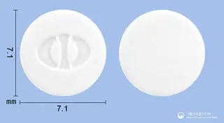 몬테스엠정(돔페리돈말레산염) 사진