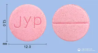 진양아시클로버정400mg(아시클로버) 사진