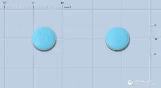 베탁정10mg(베탁솔롤염산염)(수출용) 사진