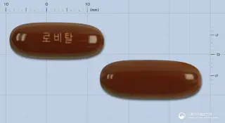 로비탈연질캡슐 사진