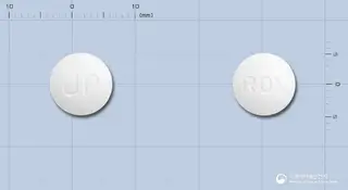 록신마이신정(록시트로마이신)(수출명:Roxin) 사진