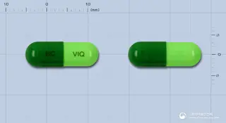 비퀴올캅셀(염산비퀴딜)(수출명:VIQUIOL Capsule) 사진
