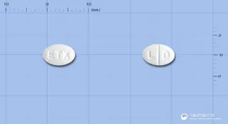 로리딘정(로라타딘) 사진
