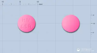 카페낙서방정100㎎(디클로페낙나트륨)(수출명:볼맥스서방정) 사진