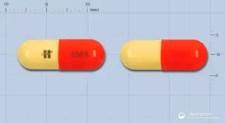 휴온스아목시실린캡슐500mg(수출명:아목시캡슐,목시리나캡슐500mgAMOXICARECap500mg,BOPAAMOXICILLINA500mgCap) 사진