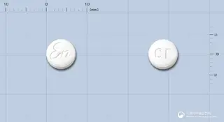 이엔타스정(아스피린) 사진