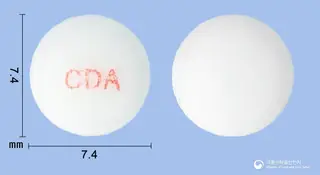 초당아스피린장용정100mg(아스피린) 사진