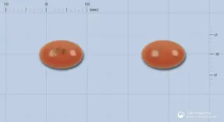 로시칼연질캡슐(칼시트리올)(수출용) 사진