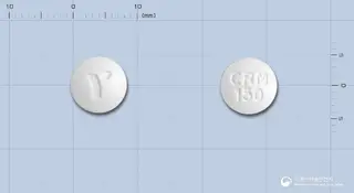 크라미드정150밀리그람(록시트로마이신) 사진